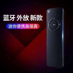 ANSUOFU 安索夫 mp3蓝牙学生随身听小巧运动跑步型小型便携式 迷