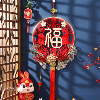 安布安奇乔迁新居挂饰立体福字挂件节日装饰品中国结进门口挂饰新