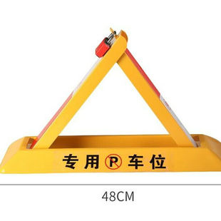 凯熙适用于地锁车位锁挡车锁占位锁停车桩地位锁车地锁地库锁免打