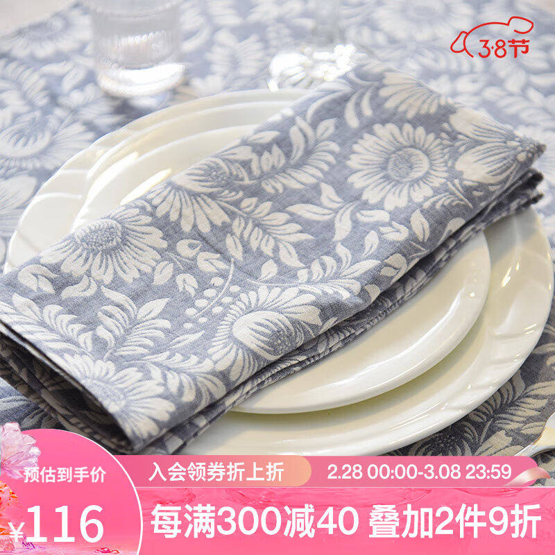 阳春小镇餐布棉口布棉欧式酒店西餐厅餐桌口布餐巾布手工布艺清洁