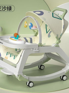 优乐博（ULOP）哄娃神器婴儿摇摇椅0-1岁宝宝玩具多功能哄睡摇椅