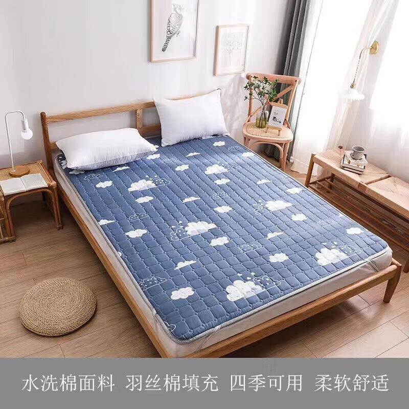 艾薇(AVIVI)凉席宿舍冰丝凉席藤席草席/藤席夏天冰凉席子夏季云
