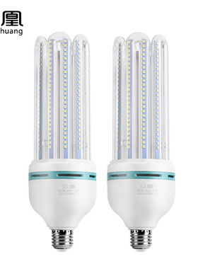 众凰（ZHONGHUANG）ZH-BLG-220-50Wled灯泡玉米灯泡U型节能灯管E2