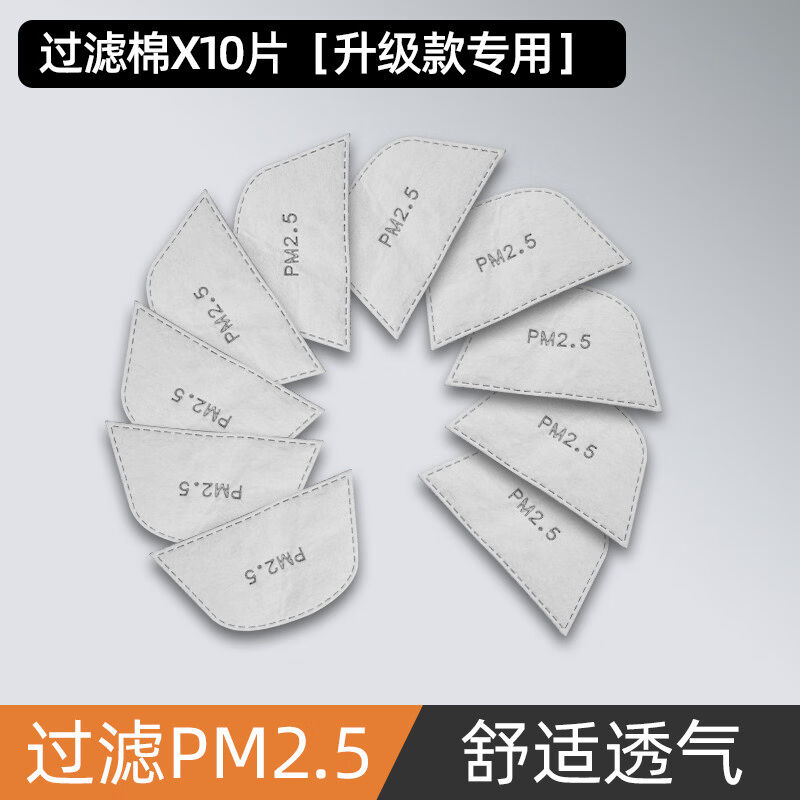 防护面具高清防雾护目镜打磨防尘电焊工地防护眼镜防哈气防风面罩