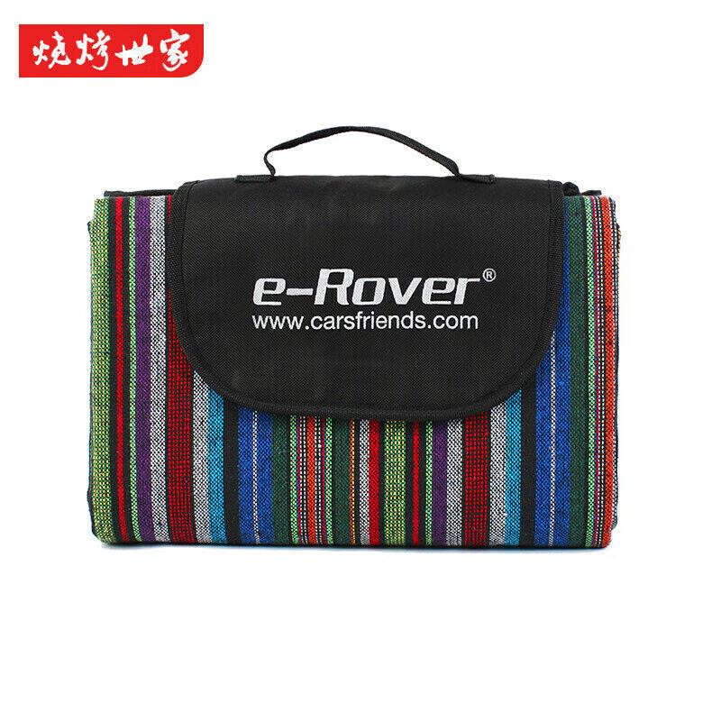 烧烤世家e-Rover防潮垫子户外帐篷垫子加厚露营沙滩睡垫野餐垫塔