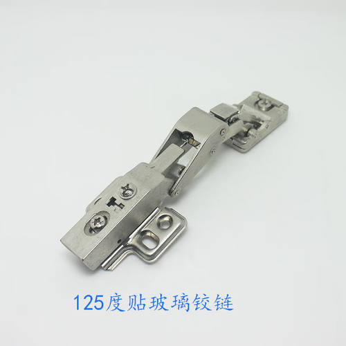 165度175度铰链大角度柜门缓冲阻尼铰链橱柜衣柜不锈钢全盖合页12