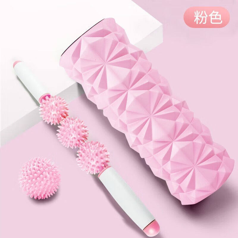 玉儿恋泡沫轴三件套放松肌肉滚轴筋膜球狼牙棒按摩棒男女健身瑜伽