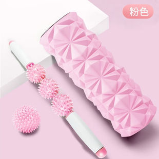 玉儿恋泡沫轴三件套放松肌肉滚轴筋膜球狼牙棒按摩棒男女健身瑜伽