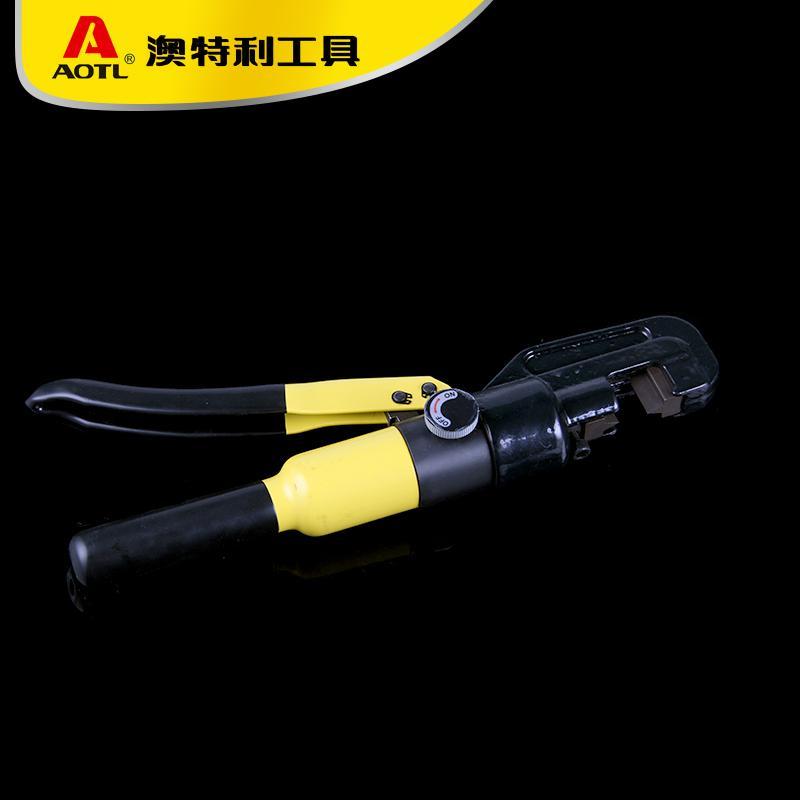 澳特利液压钢筋剪手动液压剪液压钳钢筋断线钳车锁液压剪工地剪剪