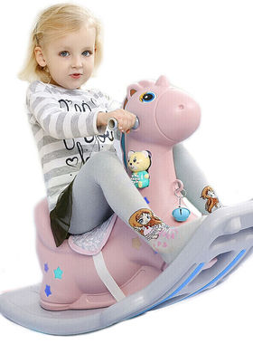 麦宝创玩摇摇马儿童木马婴儿0-1-3-6岁男孩女孩摇马玩具早教机宝