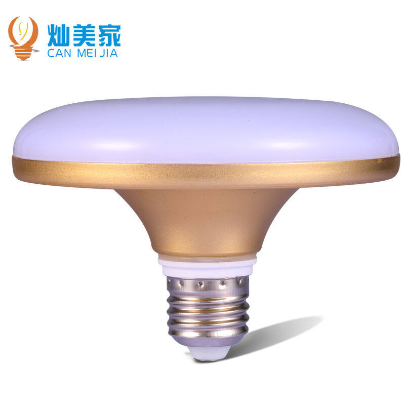 灿美家led灯泡防水防尘防虫大功率飞碟灯三防灯节能灯泡工厂家用