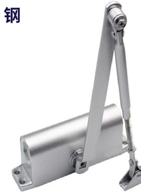 赫钢LY3D1700防火门闭门器自动关门器60-85公斤(安装孔距：162mm*