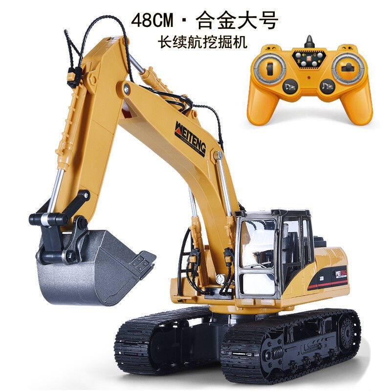 趣宝鱼（QUBAOYU）合金48CM儿童遥控挖掘机玩具大号电动挖土机12