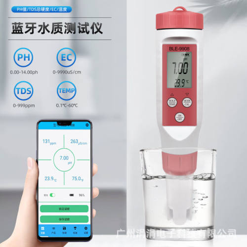 XNOVO涓涓智能蓝牙测试仪四合一测水仪TDSEC/温度水质检测笔ph169