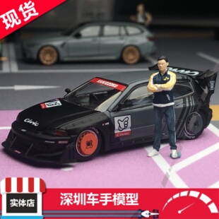 现货 PopRace 1:64 PANDEM Civic EG6 火箭兔 合金车模