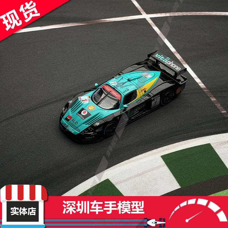 现货 BBR 1:64 玛莎拉蒂MC12 #1 Vitaphone 2008斯帕24h冠军 合金