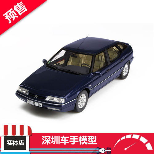 预售 OTTO 1/18 OT1386 雪铁龙 XM V6 宝石蓝 1998 树脂车模