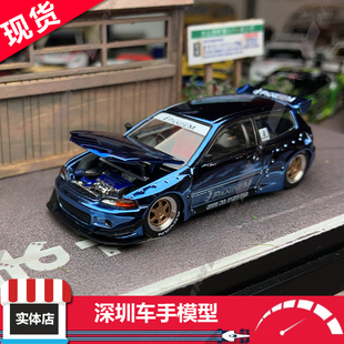 现货 POPRACE 1:64 本田思域 CIVIC EG6 火箭兔 电镀蓝 合金车模