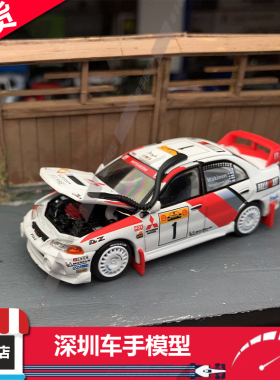 现货 POPRACE 1:64 三菱蓝瑟EVO 6 Evolution IV 拉力 合金车模