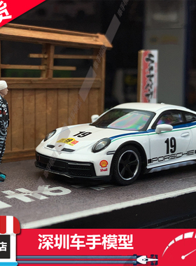 现货 MINIGT 1:64 1009 保时捷Porsche 911 Dakar Rally1974 合金