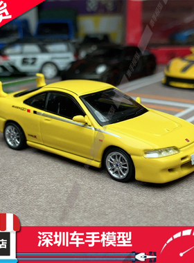 现货 TW 1:64 本田 Integra TYPER DC2  MUGEN 日光黄 合金车模
