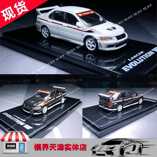 Evolution 合金车模 GSR EVO7代 三菱 VII Hobby Lancer蓝瑟