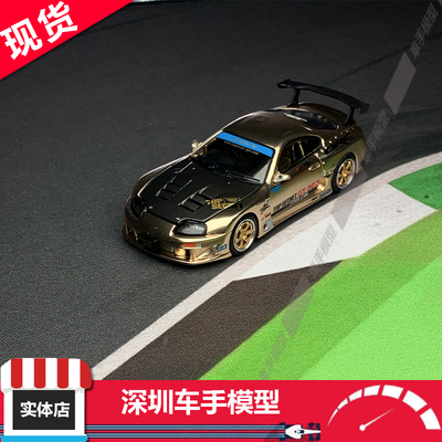 现货 POPRACE 1:64 丰田 Supra 牛魔王 A80 GT300 碳盖 合金车模