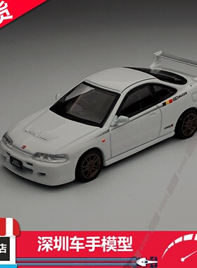 现货 TW 1:64 本田 Integra TYPE R DC2 MUGEN 无限 白 合金车模