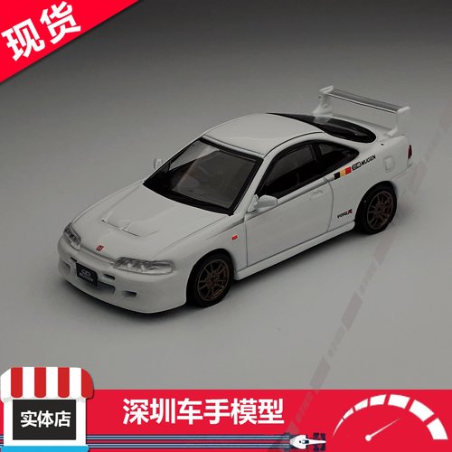 现货 TW 1:64 本田 Integra TYPE R DC2 MUGEN 无限 白 合金车模