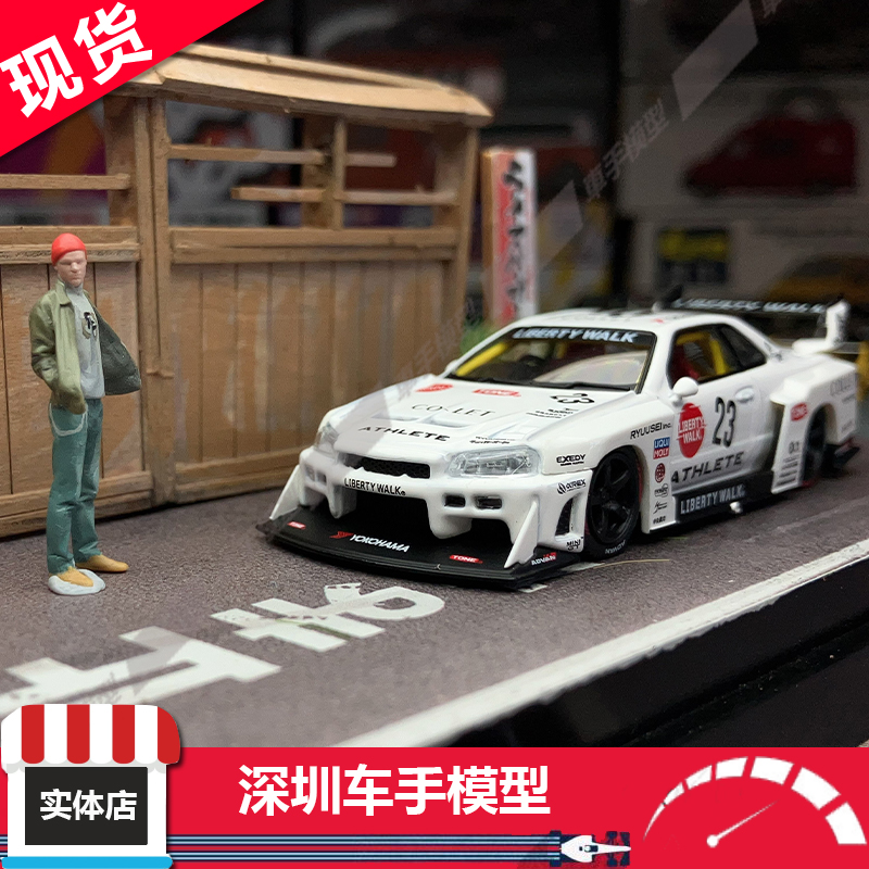 现货 MINIGT 1:64 1059 日产GTR LB-ER34 超级剪影 白色 合金车模