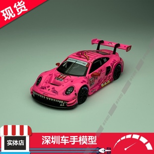 现货 MINIGT 1/64 1052 粉恐龙 保时捷911 GT3 R #77 AO 合金车模