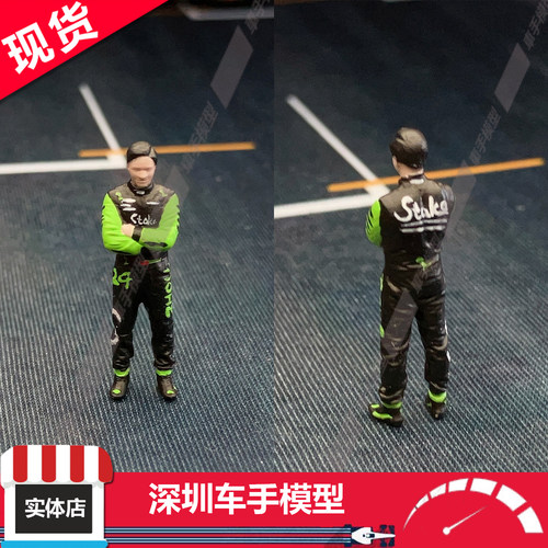 现货 PLOT 1:64 F1方程式 中国车手 周冠宇 索伯车队 树脂人偶