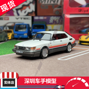 现货 TW 1:64 萨博 Saab 900 Turbo 白色橙条纹 合金车模