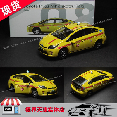 Tiny微影 JP08  丰田 日本交通的士 普锐斯30系 东京四社色彩