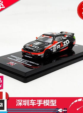 现货 INNO 1:64 尼桑 GT-R R33 #11 赛车 1995 Winner 合金车模
