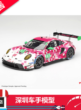 预售 Topspeed 1:18 保时捷 911 GT3 R (992) #83 2025 树脂车模