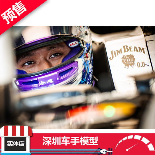 预售 MINICHAMPS 1:64 凯迪拉克 F1 2026巴塞罗那测试车 合金车模