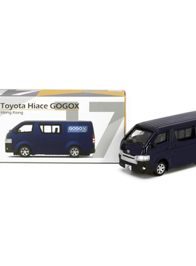 现货 Tiny微影 17丰田海狮 Hiace GOGOX 金屬藍色车模 1/64
