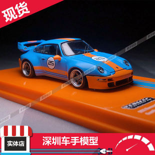 993 海湾 Gunther Werk Tarmac 400R车模GULF25 现货