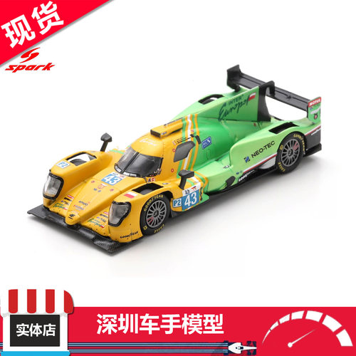 现货 Spark 1:64 Oreca 07-Gibson 2025勒芒胜利43号 合金车模
