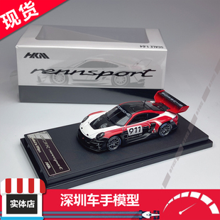 现货 HKM 1:64 保时捷 911 GT3 R 992 Rennsport 合金汽车模型