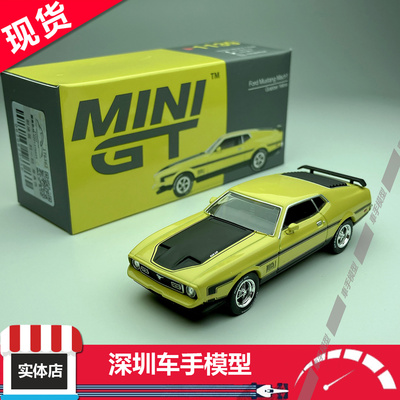 现货 MINIGT 1:64 1139 福特野马FordMustang Mach 1 黄 合金车模