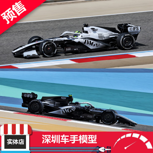 预售 MINICHAMPS 1:64 凯迪拉克 F1 2026巴林季前测试 合金车模