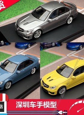 现货 KING MODEL 1:64 奔驰 C63 AMG W240 蓝/黄/灰 合金汽车模型