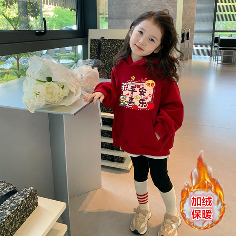 秋冬男女卫衣红色童装加绒加厚