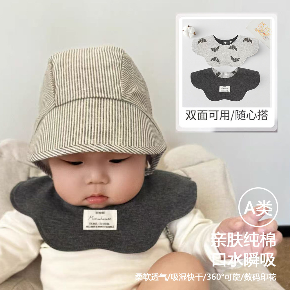 360°旋转纯棉加厚防吐奶围嘴
