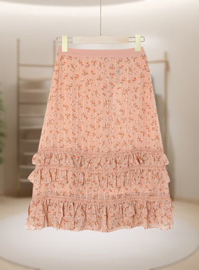 【恋】时尚碎花休闲半裙百搭气质中长款纯色简约长裙YL117