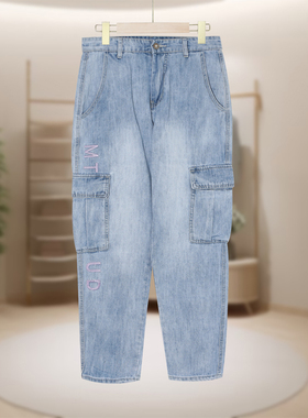 【德玛N】牛仔裤时尚简约显瘦时尚百搭长裤夏季新款D152