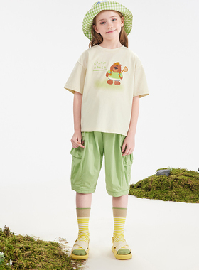 【马】儿童时尚百搭宽松七分休闲裤舒适简约舒适MA283