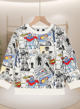 【恋-KIDS】儿童针织休闲服柔软舒适四季保暖日常休闲YT362